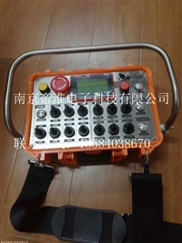 工業(yè)無線遙控?zé)o人駕駛電動平板車技術(shù)方案說明