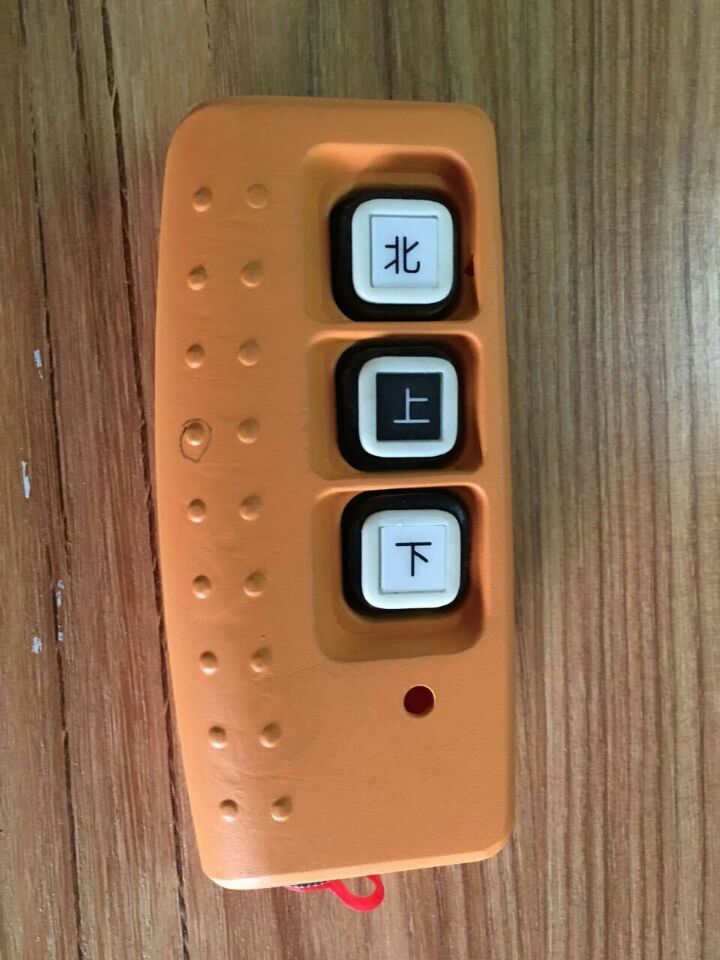 工業(yè)無線遙控器在風(fēng)力發(fā)電免爬器上的應(yīng)用