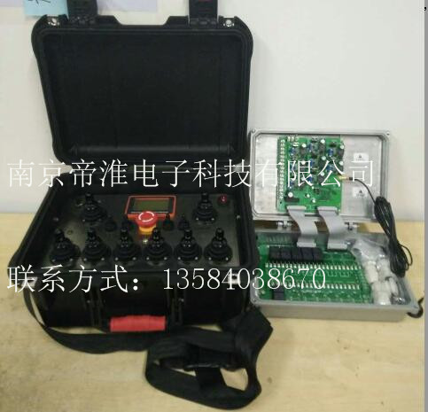 油井油田鐵鉆工系統(tǒng)修井機(jī)工業(yè)無線遙控器功能設(shè)計(jì)說明