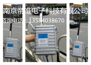 多重中繼器無線信號轉發(fā)超遠程控制工業(yè)無線遙控器廠商南京帝淮定做說明