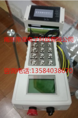 鋼筋混凝土+鋼板阻隔上下控制無線信號中繼轉發(fā)式工業(yè)無線遙控器廠家南京帝淮定做說明