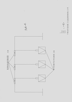 500米打靶場靶心轉(zhuǎn)換無線遙控器定做廠商南京帝淮技術(shù)說明