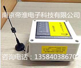 1000米1對多選號AGV小車無線遙控器研發(fā)設(shè)計(jì)廠商南京帝淮技術(shù)說明