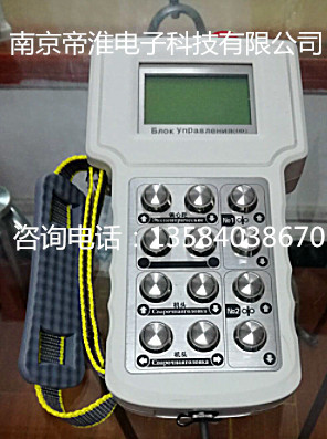 雙向500米船舶靠岸供電裝置無線遙控器研發(fā)定制廠商南京帝淮產(chǎn)品技術(shù)說明