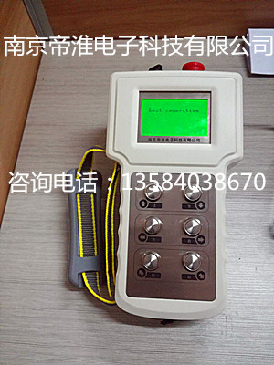 上下左右前后3速工業(yè)遙控器DH-Z6FQ3S研發(fā)定制廠商南京帝淮功能說明