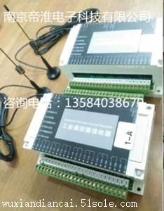 500米起錨機(jī)遙控器產(chǎn)品說(shuō)明