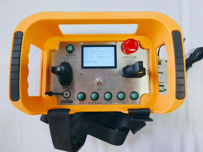 2000米電力巡檢小車遙控器DH1WYM1Y4F2000M