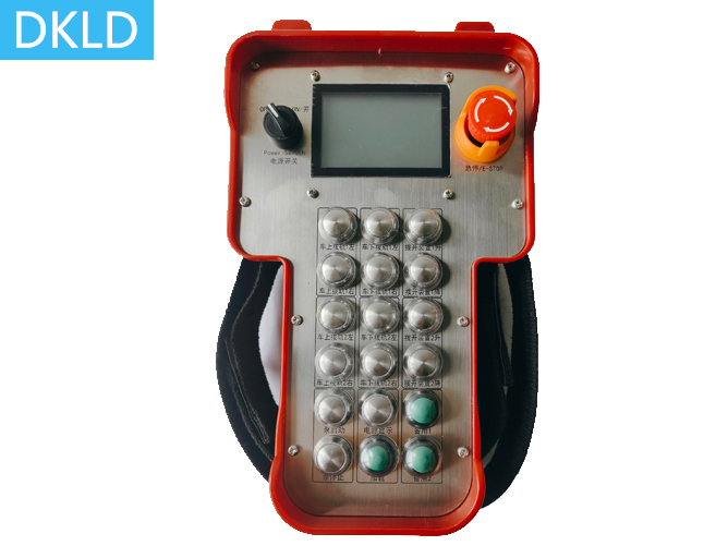 18路按鍵式工業(yè)無線遙控器