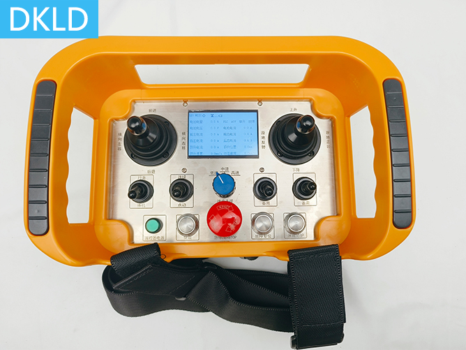 AGV小車無線遙控器