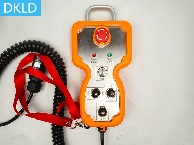 手持式AGV有線遙控器