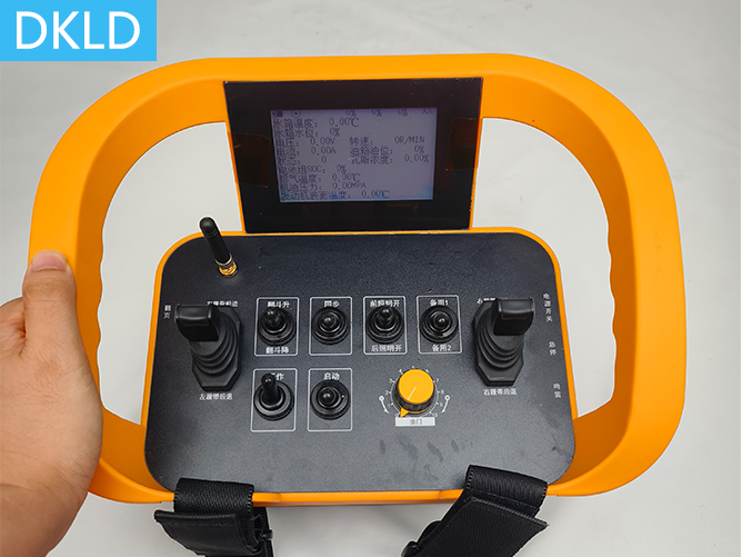 礦用機(jī)械工業(yè)無(wú)線遙控器