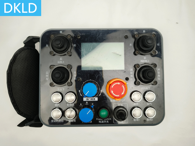 消防炮無線遙控器