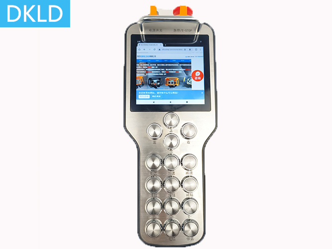 帶安卓(Linux或Windows)系統(tǒng)屏焊接機(jī)器人工業(yè)無線遙控器